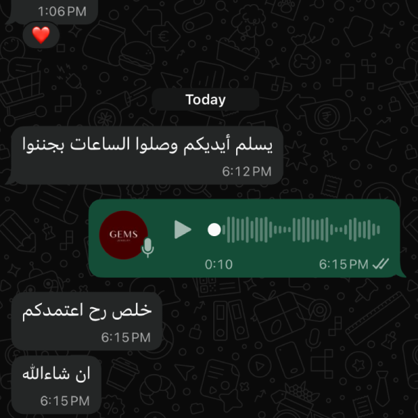 تحرير من الخليل