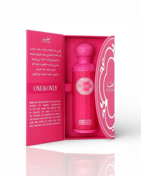 عطر قصة الوردي