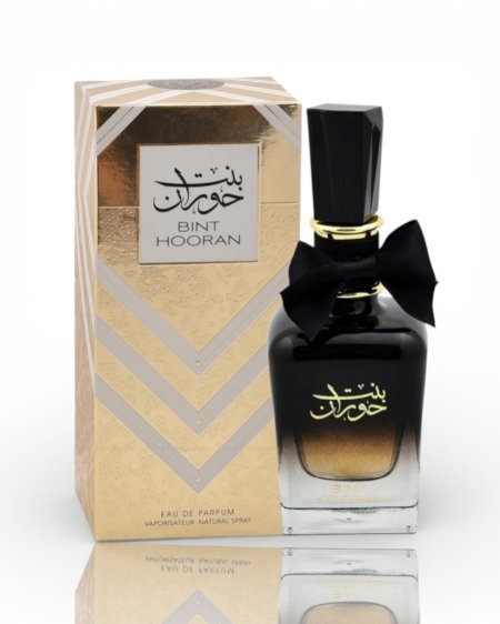 عطر بنت حوران