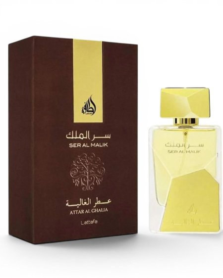 عطر سر الملك – Ser Al Malik